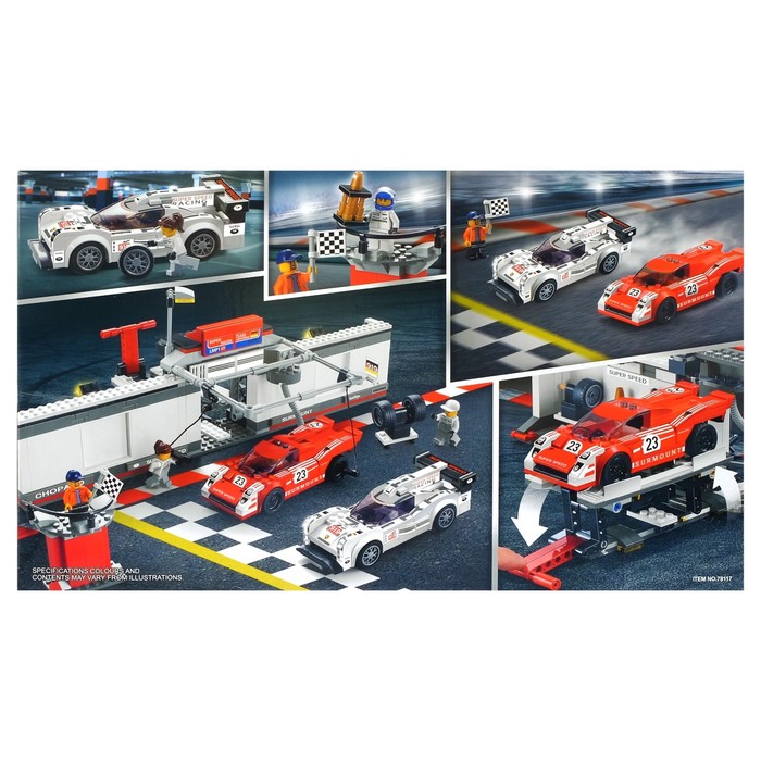 Конструктор «Пит Стоп», 749 деталей