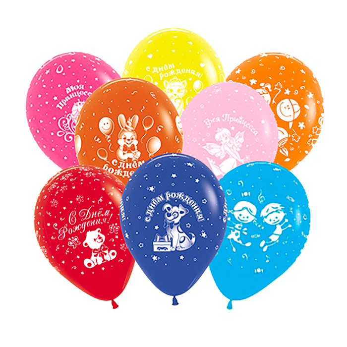 Шар латексный 12" "С днём рождения!", детское ассорти, пастель, набор 48 шт., цвета МИКС