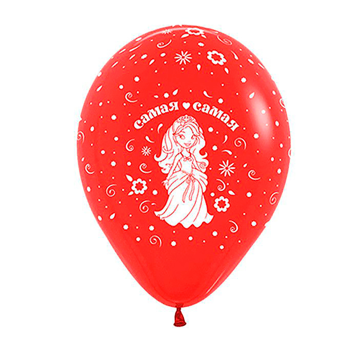 Шар латексный 12" "С днём рождения!", детское ассорти, пастель, набор 48 шт., цвета МИКС