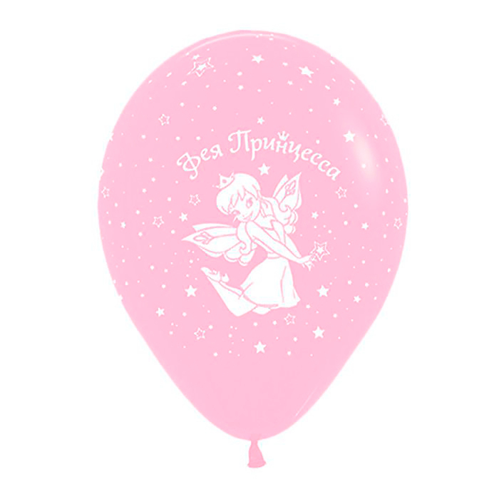 Шар латексный 12" "С днём рождения!", детское ассорти, пастель, набор 48 шт., цвета МИКС