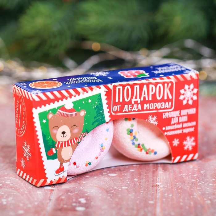 Детские бомбочки для ванны в виде пончиков "Подарок от Деда Мороза" с ароматом апельсина и малины