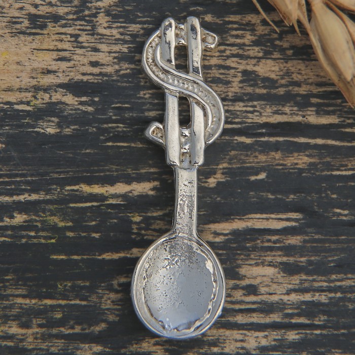 Сувениры из латуни "Ложка доллар" посеребренная