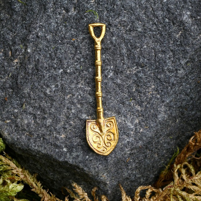 Сувениры из латуни "Лопата маленькая"