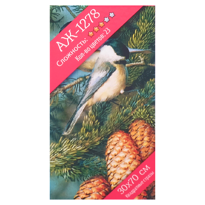 Картина стразами "Пара синичек" 30х70 см