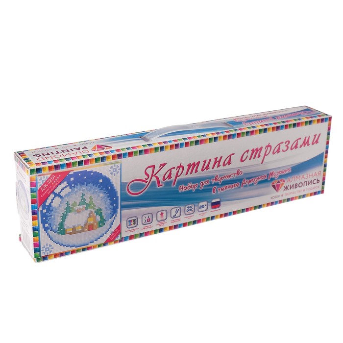 Картина стразами "Новогодний шарик с домиком" 15х15 см