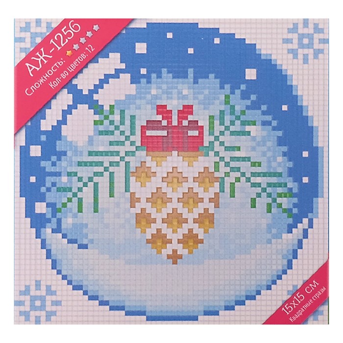 Картина стразами "Новогодний шарик с шишкой" 15х15 см