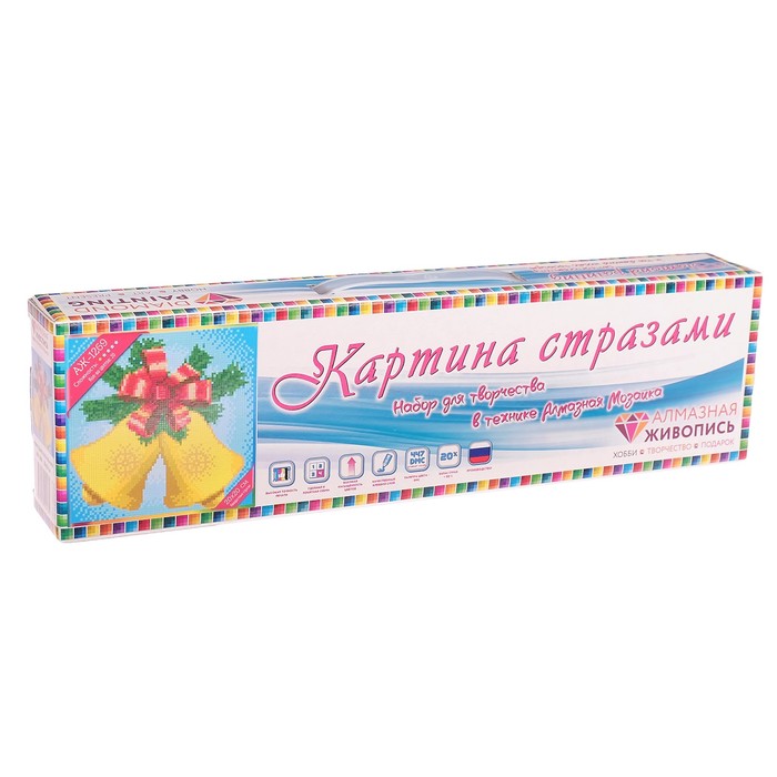 Картина стразами "Новогодние колокольчики" 20х20 см