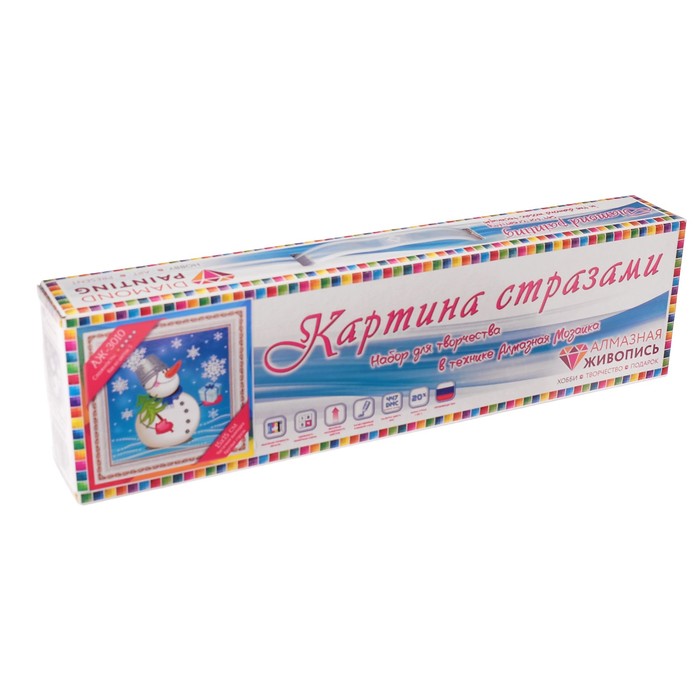 Картина стразами "Снеговик с подарком" 15х15 см