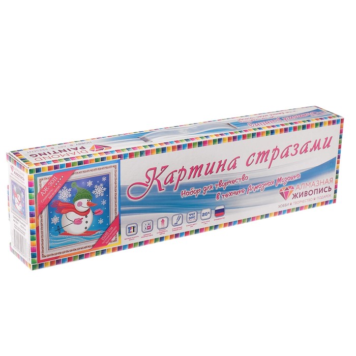 Картина стразами "Снеговик-лыжник" 15х15 см