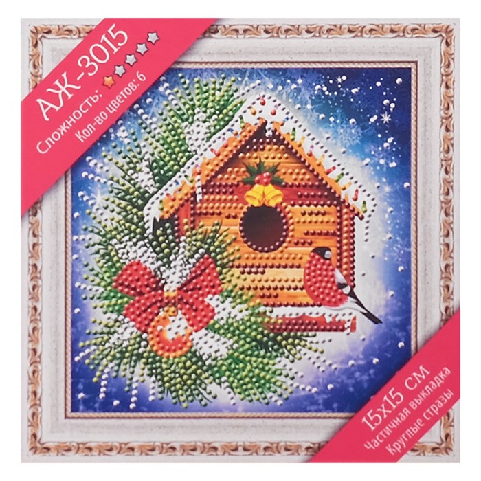 Картина стразами "Снегирь" 15х15 см