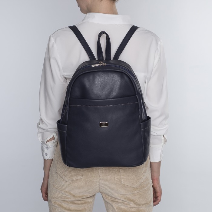 Рюкзак, отдел на молнии, 3 наружных кармана, цвет синий