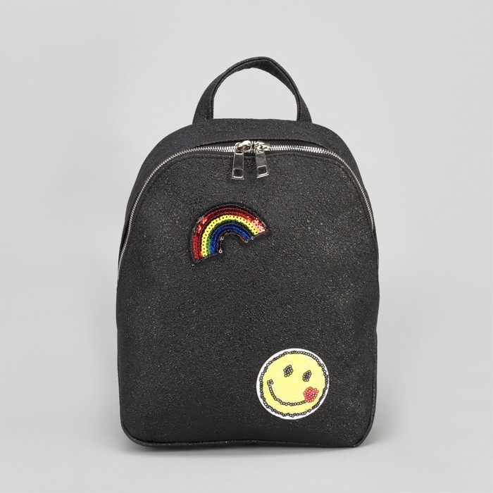 Сумка-рюкзак, отдел на молнии, кварц чёрный