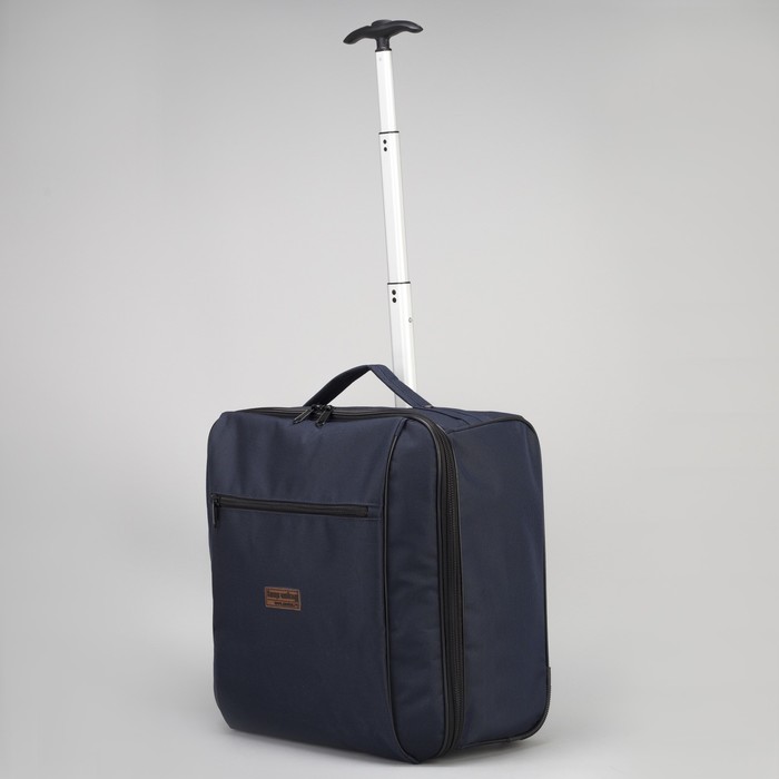 Пилот кейс 16", отдел на молнии, наружный карман, цвет чёрно-синий