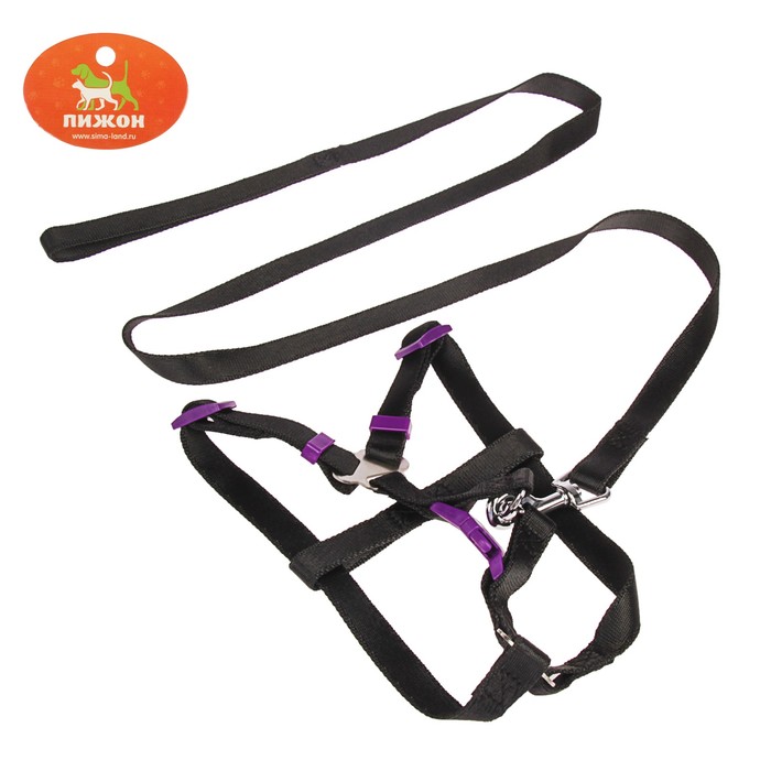 Комплект "Нежность" с металлическим соединением, 1,5 см, нейлон, черный