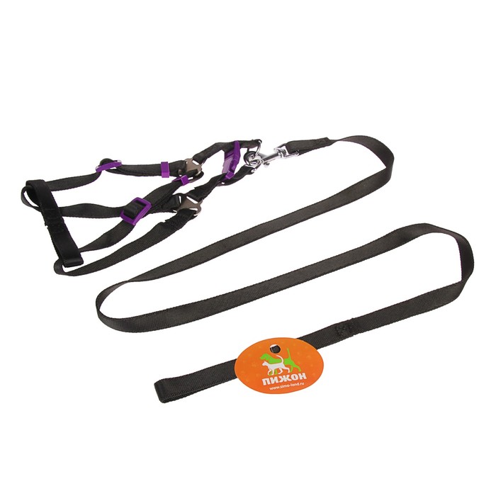 Комплект "Нежность" с металлическим соединением, 1,5 см, нейлон, черный