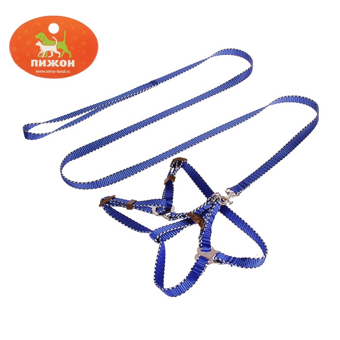 Комплект "Грация" с металлическим соединением, 1 см, нейлон, синий