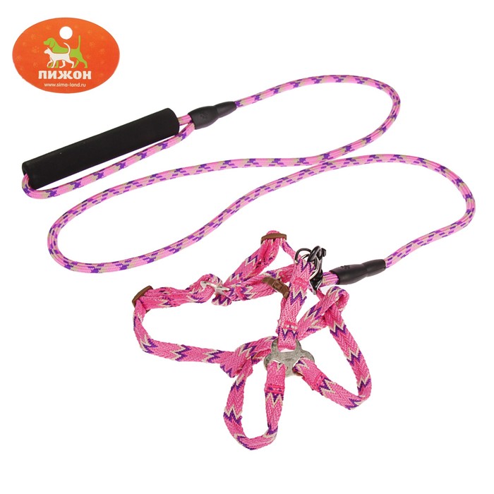 Комплект "Зигзаг" с круглым поводком и мягкой ручкой, 1 см, розовый