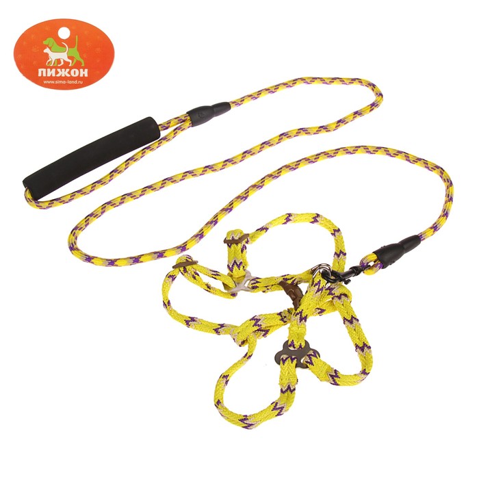 Комплект "Зигзаг" с круглым поводком и мягкой ручкой, 1 см, желтый