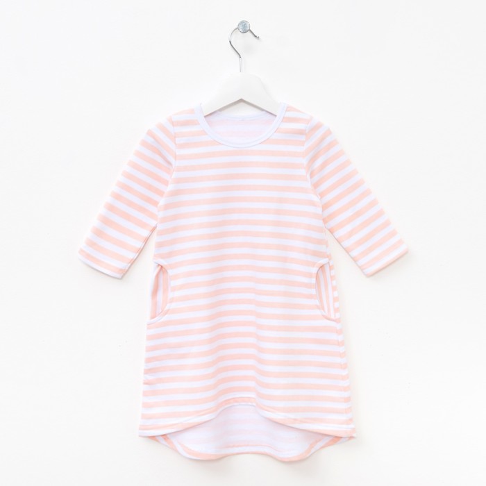 Платье для девочки, рост 116 см, цвет персик (полоска) ОП-106РПЛ