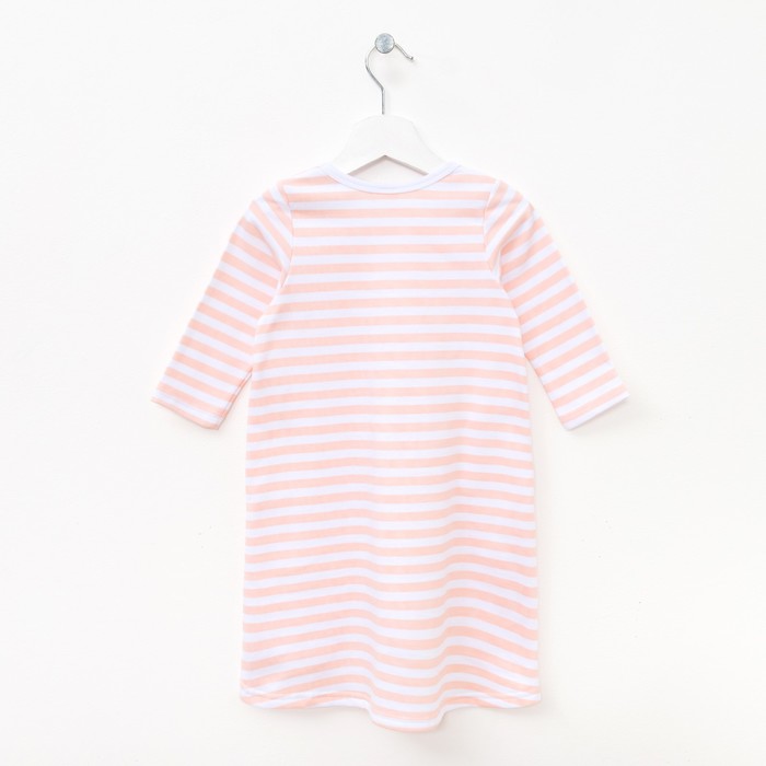 Платье для девочки, рост 122 см, цвет персик (полоска) ОП-106РПЛ