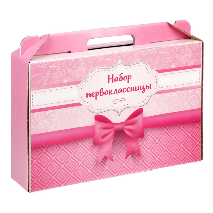 Коробка "Набор первоклассника. Для девочек. Бант", без наполнения