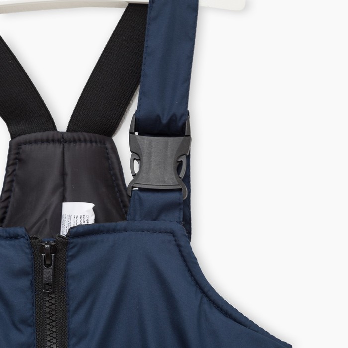 Полукомбинезон зимний для мальчика, рост 116 см, цвет тёмно-синий