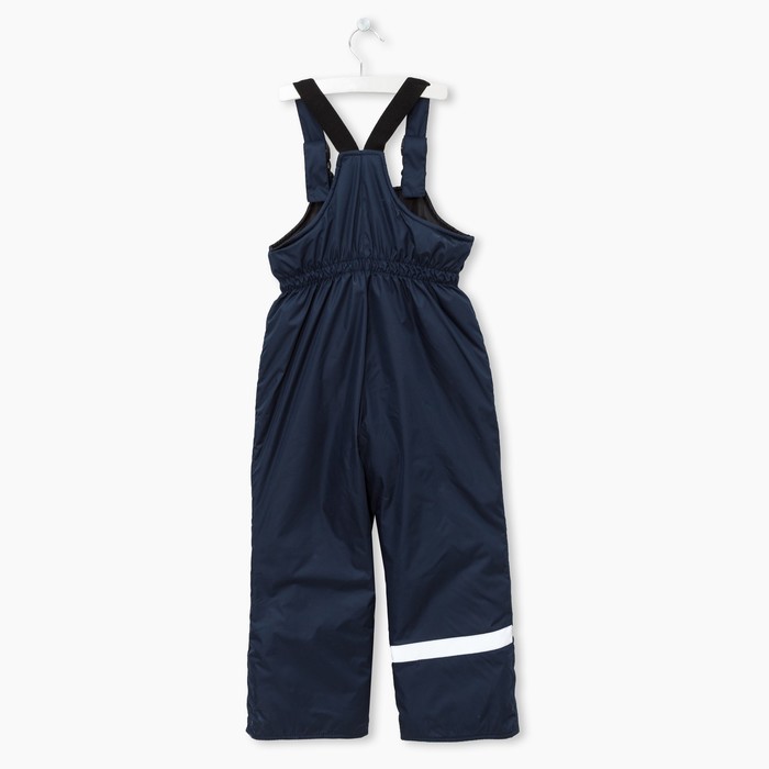 Полукомбинезон зимний для мальчика, рост 128 см, цвет тёмно-синий