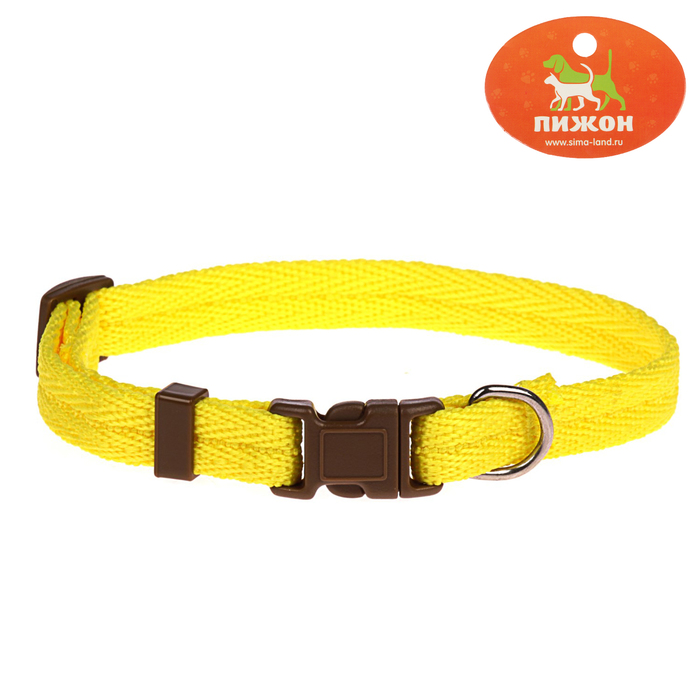Ошейник "Ривер", 30 х 1 см, полиэстер, желтый