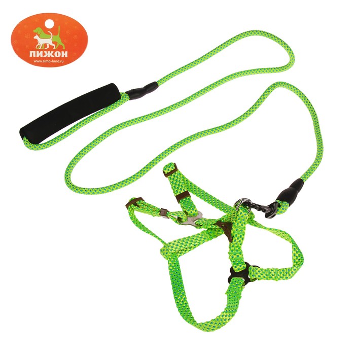 Комплект "Глянец" с круглым поводком и мягкой ручкой, 1 см, нейлон, зеленый