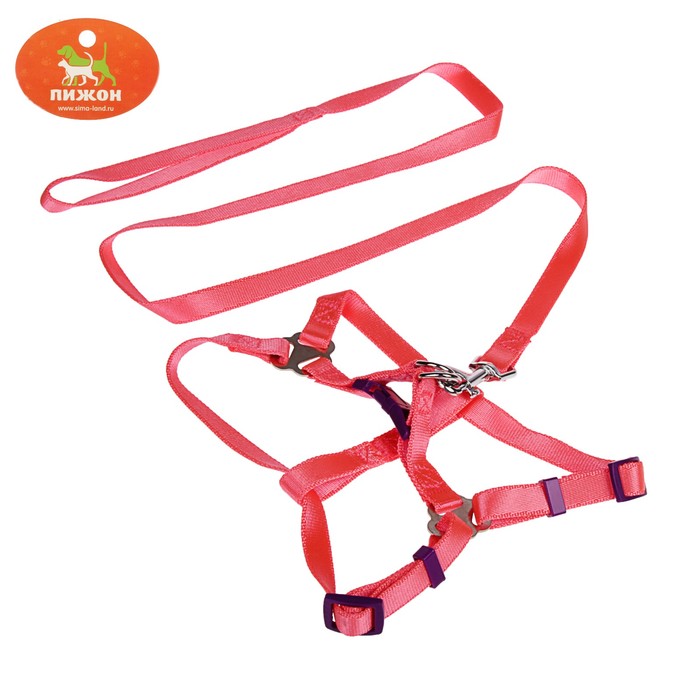 Комплект "Нежность" с металлическим соединением, 1,5 см, нейлон, розовый