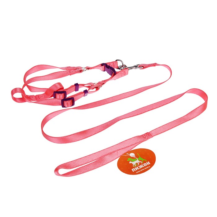 Комплект "Нежность" с металлическим соединением, 1,5 см, нейлон, розовый