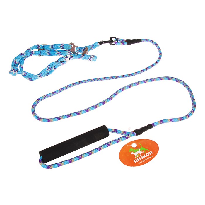 Комплект "Зигзаг" с круглым поводком и мягкой ручкой, 1 см, голубой