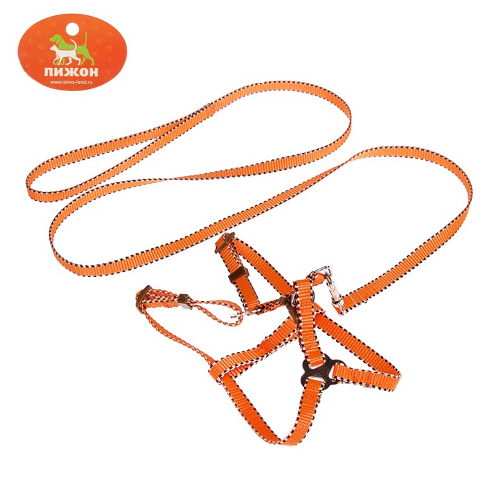 Комплект "Грация" с металлическим соединением, 1 см, нейлон, оранжевый