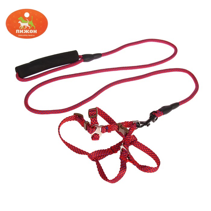 Комплект "Глянец" с круглым поводком и мягкой ручкой, 1 см, нейлон, красный