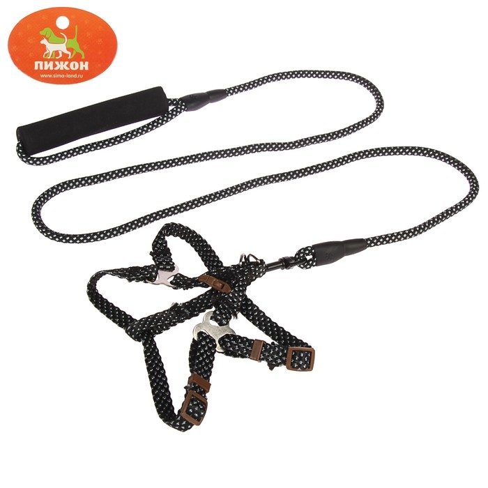 Комплект "Глянец" с круглым поводком и мягкой ручкой, 1 см, нейлон, черный