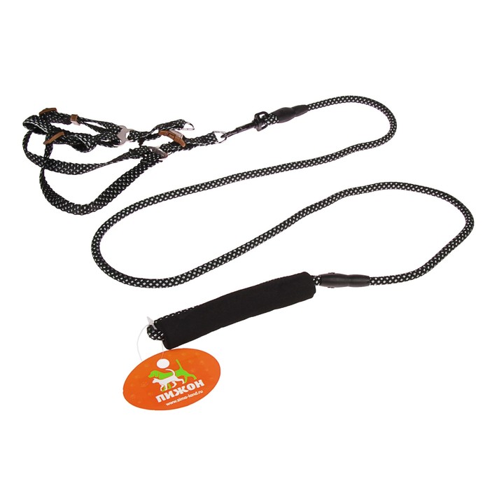 Комплект "Глянец" с круглым поводком и мягкой ручкой, 1 см, нейлон, черный