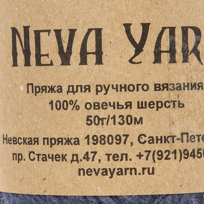 Набор для вязания: Снуд и шапочка BEANIE 3011 (синий, оливковый, оранжевый)