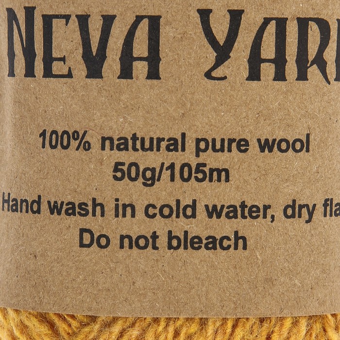 Набор для вязания: Шапочка BEANIE "СОВА" 3031 (желтый)