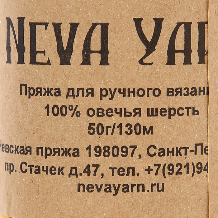 Набор для вязания: Снуд и шапочка BEANIE 3021 (зеленый, желтый, синий)