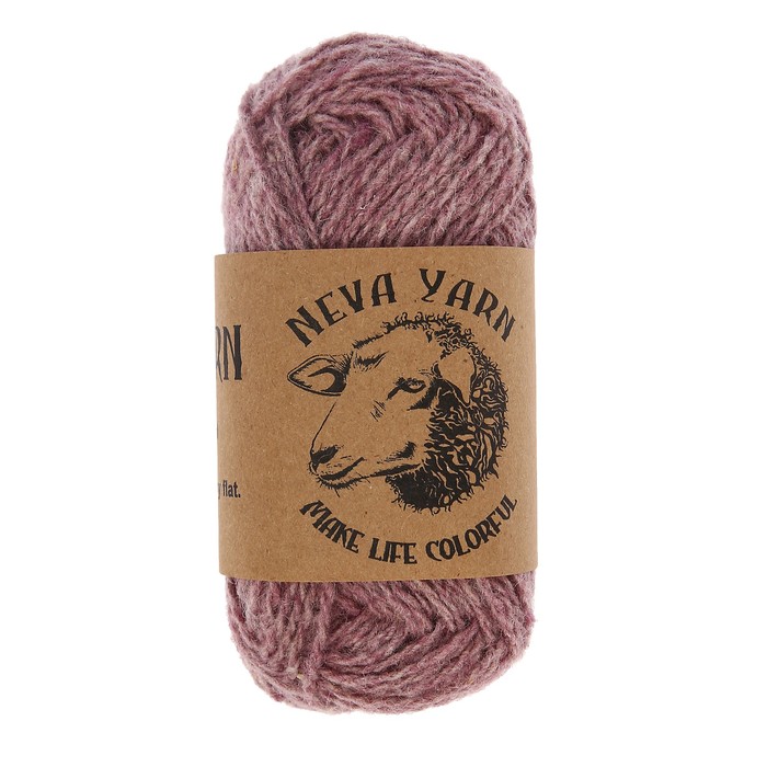 Набор для вязания: Шапочка BEANIE "СОВА" 3034 (светлая лаванда)