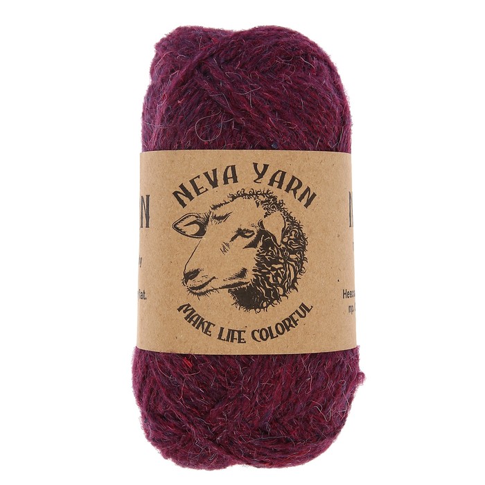 Набор для вязания: Шапочка BEANIE 3006 (бордовый)