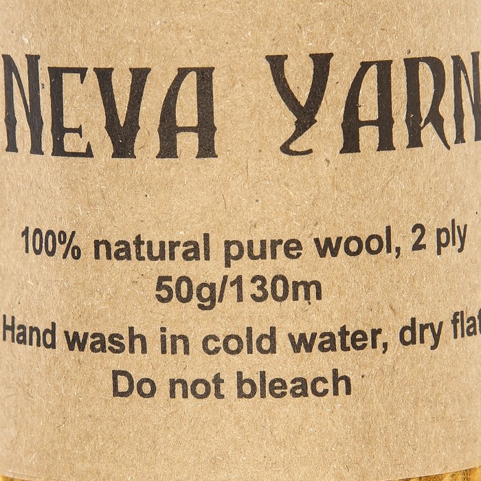 Набор для вязания: Шапочка FOR MEN 3049 (желто-оливковый)