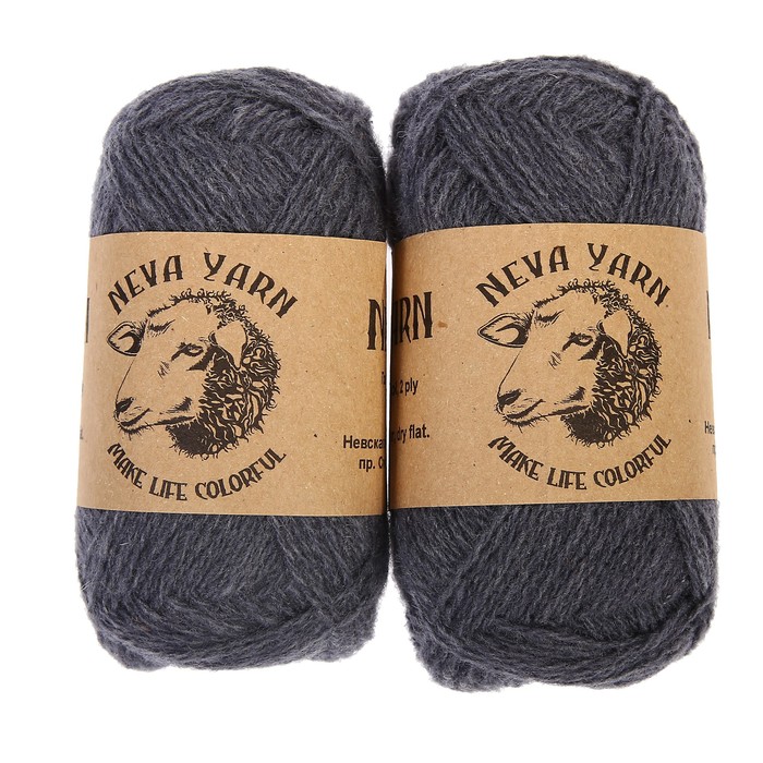 Набор для вязания: Шапочка FOR MEN 3046 (синий)