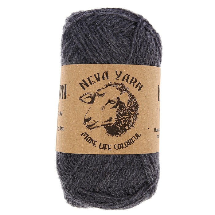 Набор для вязания: Шапочка FOR MEN 3046 (синий)