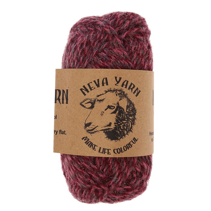 Набор для вязания: Тёплые домашние носочки 3063 (бордовый меланж)