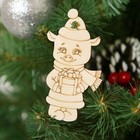 Подвеска деревянная "Хрюшка с подарком"