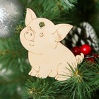 Подвеска деревянная "Свиньюшка"