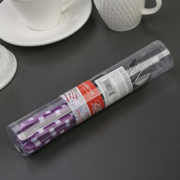 Набор столовых приборов «Шахматы», 4 предмета, цвет фиолетовый