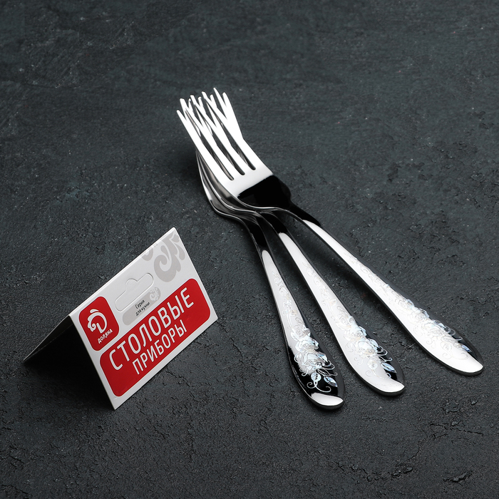 Набор вилок 20,5х2,5 см "Неон", 3 шт