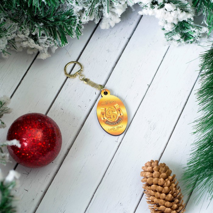 Брелок «Хрюши за столом», 3,4×5,7×0,3 см